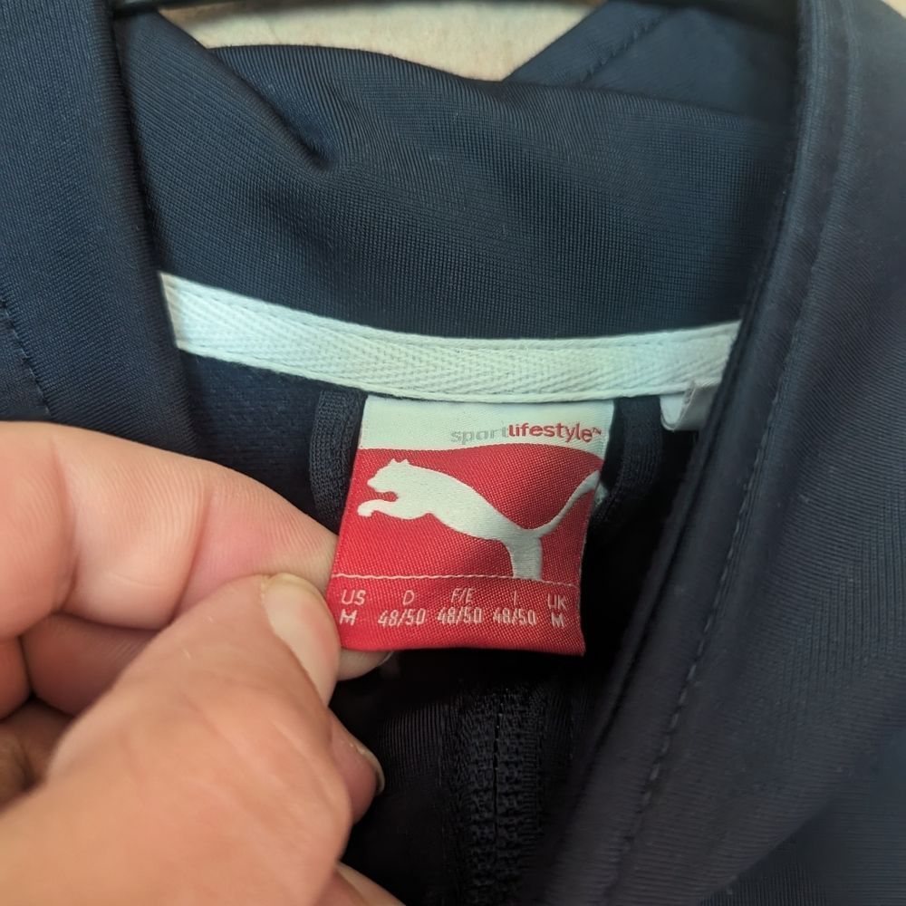 Puma Full Zip Track Jacket - Picture 4 of 4